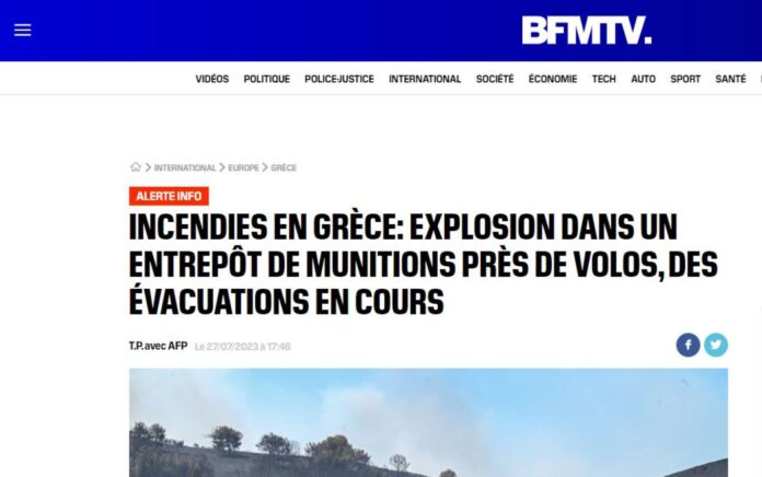 bfmtv