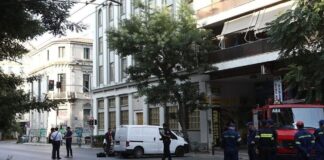Συνελήφθη ο βομβιστής της τεκτονικής στοάς