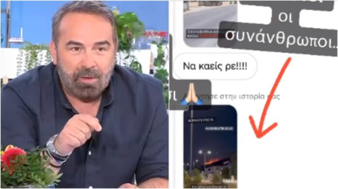 gkountaras_fwtia893