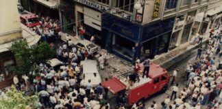 Δολοφονία Θάνου Αξαρλιάν: Όσα συνέβησαν και όσα κατέθεσαν οι ένοχοι της 17 Νοέμβρη