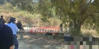 Βρέθηκε μουμιοποιημένο πτώμα σε πεδίο βολής