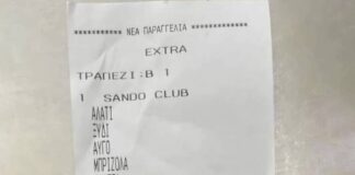 Η πιο απίθανη παραγγελία: Σάντουιτς με 24 υλικά, μπριζόλα, λουκάνικο, σοκολάτα και ακτινίδιο