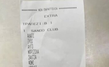 Η πιο απίθανη παραγγελία: Σάντουιτς με 24 υλικά, μπριζόλα, λουκάνικο, σοκολάτα και ακτινίδιο