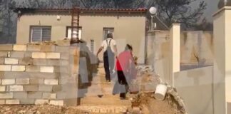 «Πάει, πάει το σπιτάκι μου, πάει το στολίδι μου» (βίντεο)