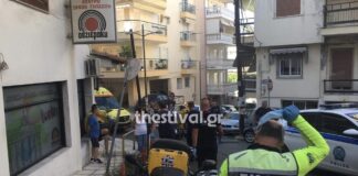 Φωτιά σε διαμέρισμα – Διασωληνωμένη στο νοσοκομείο μια ηλικιωμένη