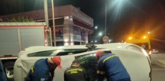 Σφοδρή σύγκρουση δύο ΙΧ – Απεγκλωβίστηκαν τραυματισμένες δύο γυναίκες
