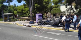 Πατέρας δύο παιδιών ο υποπλοίαρχος που σκοτώθηκε στο τροχαίο με την ηλικιωμένη
