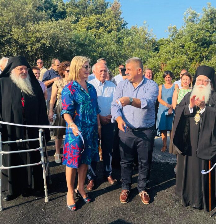 Ζέττα Προμύρι