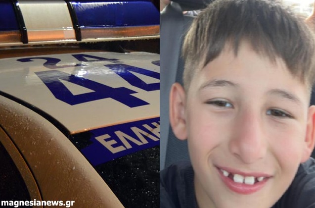 ΠΕΡΙΠΟΛΙΚΟ-ΑΣΤΥΝΟΜΙΑ