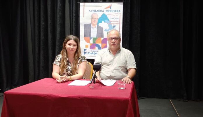 ΣΩΛΗΝΗΣ ΣΥΝΕΝΤΕΥΞΗ