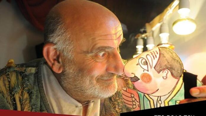 Τάκης Βαμβακίδης