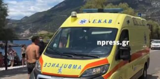 «Πέρασε το πρώτο κρίσιμο 24ωρο» για τον 4χρονο που χτυπήθηκε από σανίδα SUP