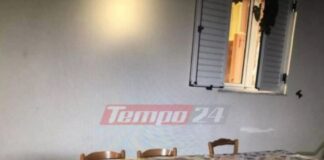 Κατηγορείται ότι πυροβόλησε και σκότωσε τον αδερφό του μέσα από αυτό το παράθυρο