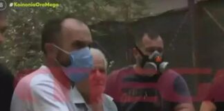 Χάος με ηλικιωμένο: «Ελάτε έξω! Θα τα φτιάξουμε όλα» (βίντεο)