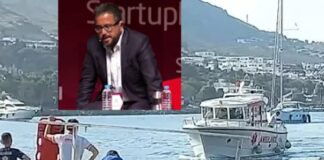 «Πέντε ώρες έδιναν μάχη οι γιατροί για να τον κρατήσουν στη ζωή»