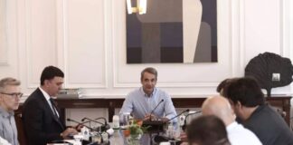 Σύσκεψη για Πάρνηθα και Έβρο στο Μαξίμου: Άμεσα αναδασωτέες οι καμένες περιοχές – Όλα τα μέτρα που αποφασίστηκαν