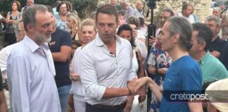 «Είμαι ένας κουζουλός…»