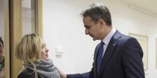Μεταναστευτικό, ενέργεια και οικονομική συνεργασία το μενού του δείπνου Μητσοτάκη σε Μελόνι