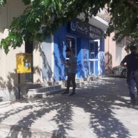 359565585_630994959007865_6475573589407445956_n