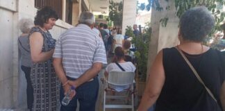 «Είμαστε ψαγμένοι, όχι ψεκασμένοι»