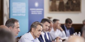 Κυριάκος Μητσοτάκης: Αποτέλεσμα συνεκτικής οικονομικής πολιτικής όλης της τετραετίας η πρόοδος