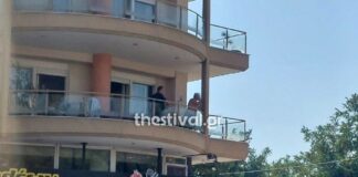 Μεθυσμένος άνδρας βγήκε οπλισμένος στο μπαλκόνι (βίντεο)