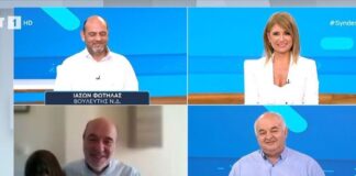 Η «εισβολή» της εγγονής του Τρύφωνα Αλεξιάδη στον αέρα εκπομπής