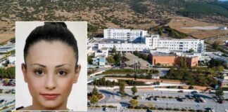 Αίσιο τέλος στην εξαφάνιση της 28χρονης από το Νοσοκομείο