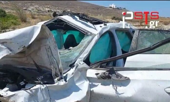 paros