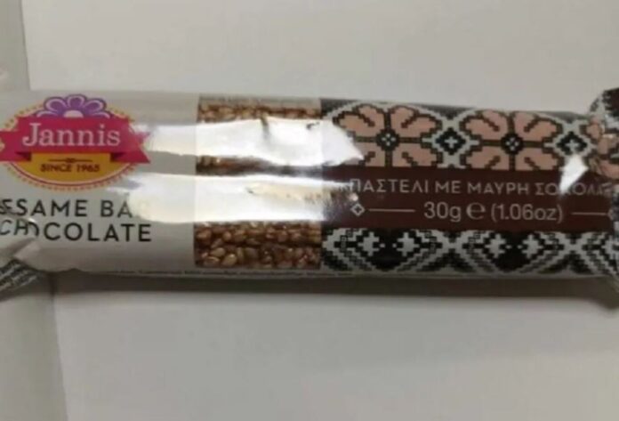 pasteli
