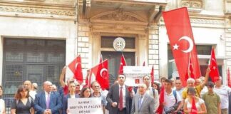 Συγκέντρωση – πρόκληση έξω από το Γενικό Προξενείο της Ελλάδας στην Κωνσταντινούπολη