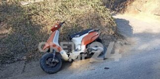 Ασυνείδητος οδηγός παρέσυρε μοτοσυκλετιστή και τον εγκατέλειψε