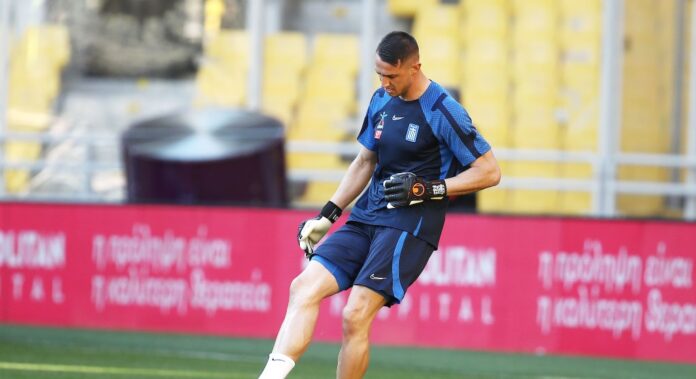 ΒΛΑΧΟΔΗΜΟΣ