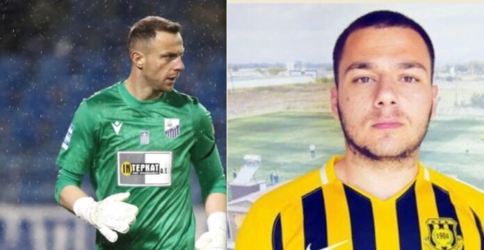 ΓΚΑΡΑ ΠΟΛΙΤΗΣ