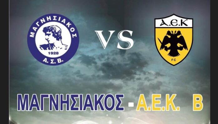 ΜΑΓΝΗ ΑΕΚ Β PREGAME
