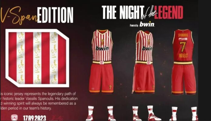 ΣΠΑΝΟΥΛΗΣ ΦΑΝΕΛΑ