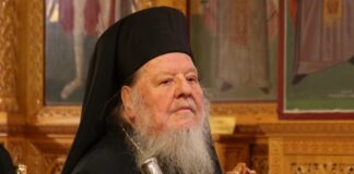 Παραιτήθηκε ο Μητροπολίτης Φλωρίνης