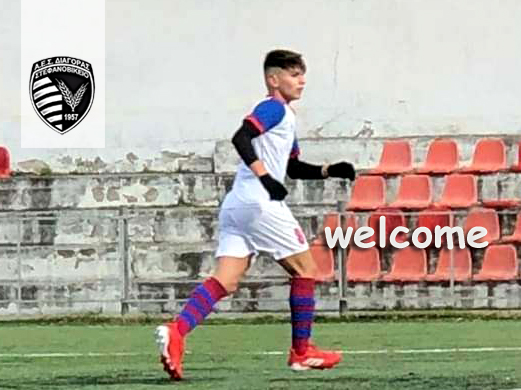 Χριστοδουλου copy