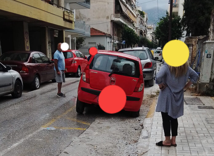 ΒΟΥΛΙΑΞΕ ΑΥΤΟΚΙΝΗΤΟ