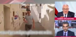 Εξερράγη ο Γιάννης Πρετεντέρης : «Δεν είναι απλά σεξιστικά, είναι χυδαιότατα όλα αυτά»