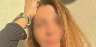Προσωρινά στους γονείς της 42χρονης η κηδεμονία των δύο αγοριών