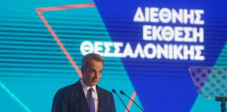 Μητσοτάκης: «Μονόδρομος η συνεργασία Πολιτικής Προστασίας και Ενόπλων Δυνάμεων»