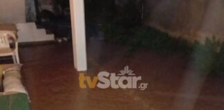 Κακοκαιρία Elias: Χτυπά με σφοδρότητα την Εύβοια – Κατολισθήσεις και πλημμυρισμένα σπίτια