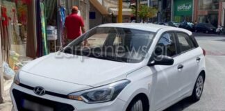 Πάρκαρε παράνομα και το τερμάτισε – Δείτε τις 4 παραβάσεις που έκανε όταν τράβηξε χειρόφρενο