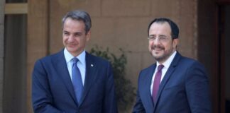 Μητσοτάκης στην Τριμερή Σύνοδο Ελλάδας – Κύπρου – Ισραήλ: «Σημαντικοί οι επόμενοι μήνες για τα ελληνοτουρκικά»