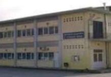 Μόνο αγιασμός στο 1ο Γυμνάσιο Βόλου και από Δευτέρα τα βιβλία