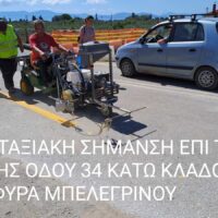 376021659_3682906581996550_4588889987404394610_n