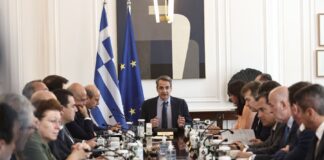 Μητσοτάκης στο υπουργικό: Η διαχείριση των κρίσεων δεν θα ακυρώσει την προώθηση τολμηρών αλλαγών