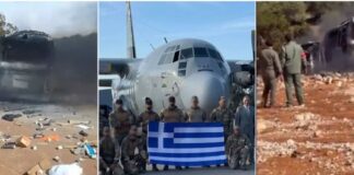 Τα 15 δευτερόλεπτα που έφεραν την τραγωδία – Πώς αναγκάστηκε η ελληνική αποστολή να κάνει 200 χιλιόμετρα με… βανάκι