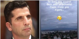Το καταστραμμένο σπίτι του Βισκαδουράκη μετά την κακοκαιρία: «Ψάχνουμε να βρούμε σπίτι και…»